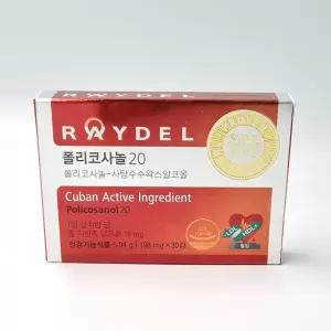 레이델 폴리코사놀 20 198mg x 30정 1개