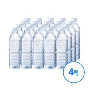 삼다수 생수 무라벨 500ml 80병