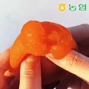 [농협] 자연건조 장성 대봉 반건시 곶감 로얄과 50입