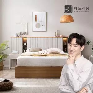 리디아 LED원목침대(Q)+풀세트+독립 매트리스