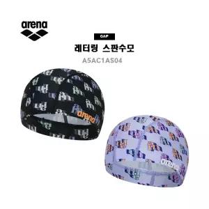 아레나수모 레터링 스판수모 A5AC1AS04