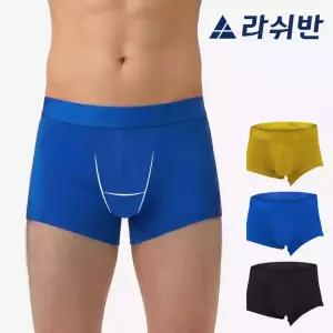 [라쉬반]  H분리 나무소재 스탠다드 쉴드 3종