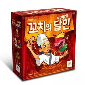 엠투월드 보드게임 꼬치의달인 파티게임/어린이인기/꼬치만들기/순발력