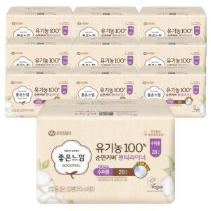 좋은느낌 유기농100% 순면커버 팬티라이너 19cm 수퍼롱 28Px10팩