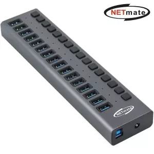 (Netmate) USB3.0 16포트 멀티충전기 USB 허브(유전원)