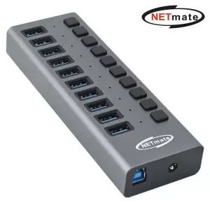 (Netmate) USB3.0 10포트 멀티충전기 USB 허브(유전원)