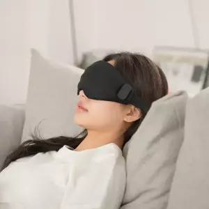 아이노우 무선 온열 안대 찜질기