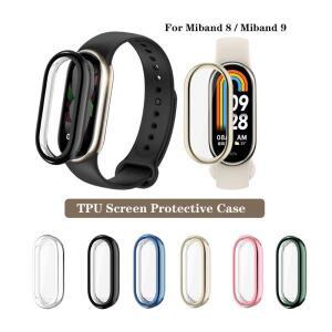 Xiaomi Mi Band 10 9 Miband 8용 TPU 소프트 커버 보호 전기 도금 케이스