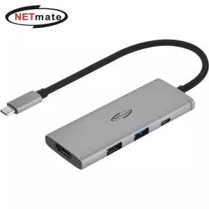 (Netmate) 4K UHD USB C타입 to HDMI 컨버터 멀티허브(5in1)