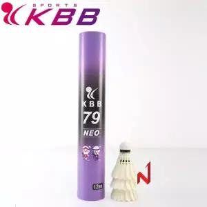 KBB 배드민턴셔틀콕 KBB 79 네오 거위털 시합구 12개입