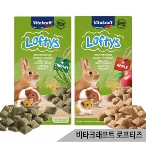 올블루 비타크래프트 로프티즈 티모시 사과 햄스터 토끼 간식