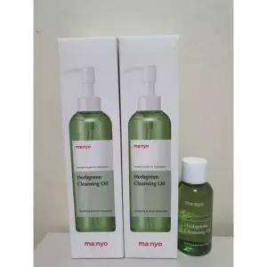 마녀공장 허브 클렌징 오일 200ml x 2 + 55ml