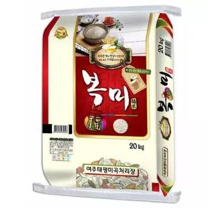 25년햅쌀 복미쌀 20kg 혼합 보통