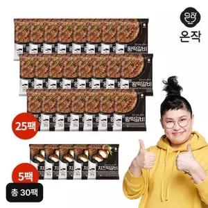 [NS홈쇼핑]온작 이영자의 왕떡갈비 25팩+치즈떡갈비 5팩 (총30팩)[35670648]