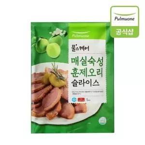 [풀무원] 매실 숙성 훈제오리 슬라이스 (1kg)