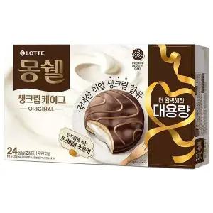 [롯데제과]롯데 몽쉘 오리지널 생크림케이크 24입 (816g) x 1개