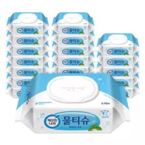 깨끗한나라 물티슈 페퍼민트 블루 캡형 70매 20팩