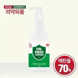닥터메디 오리진 겔 손소독제 500ml 1개