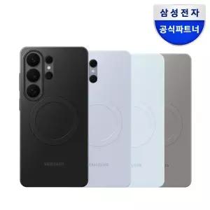 삼성 정품 갤럭시 S26 울트라 슬림 맥세이프 마그넷 케이스 EF-SS948