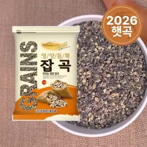[2026년산] 국산 검정보리 5kg 보리쌀 흑보리