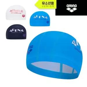 아레나 아동 수모 C1AL51) 실리콘코팅 주니어 수영모자