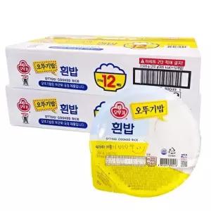 오뚜기밥 24개 210G
