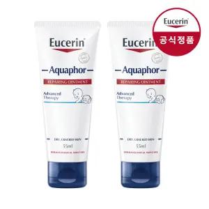 유세린 아쿠아퍼 힐링 오인트먼트 55ml 2개
