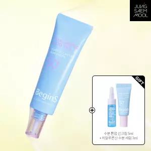 비긴스 바이 정샘물 블루 캐모마일 히알루론산 퍼플 톤업 선크림(+ 퍼플 톤업 선크림5ml + 히알루론산 수분세럼 7ml)