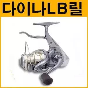 나피싱- 티카 다이나 브레이크릴/LB릴/바다낚시릴/다이와릴 시마노릴 비교