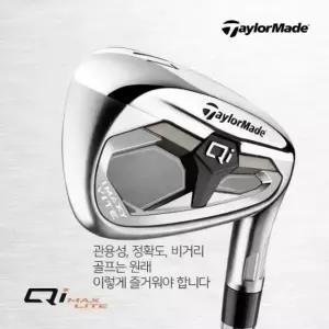 (테일러메이드코리아) 테일러메이드 Qi MAX LITE 맥스라이트 아이언 7개세트 REAX 40