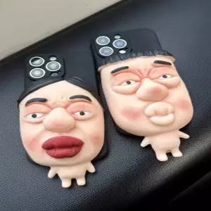 두우둥 친구들 병맛 휴대폰 케이스 우정케이스