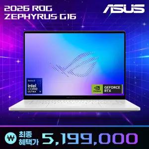 ASUS ROG 제피러스 G16 GU606AP-TB025W 특가 509만 인텔 U9-386H 지포스 RTX5070 OLED 게이밍 노트북