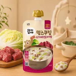 남양 맘스쿠킹 이유식 소고기 배추전골 아기밥 (15개월) 10개