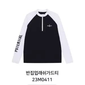 [소이]반집업레쉬가드/23M0411_CC