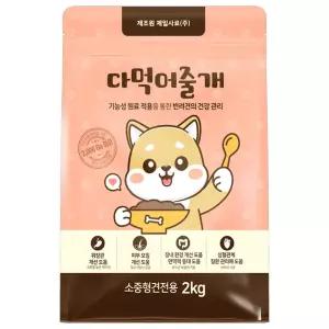 다먹어줄개 강아지 사료 가수분해 알러지 눈물 피부 말티즈 포메라니안 비숑 푸들 소중형견