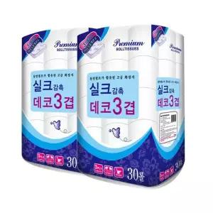 [NS홈쇼핑]실크감촉 화장지 3겹 두루마리 휴지 18M 30롤 X 2개[35864424]