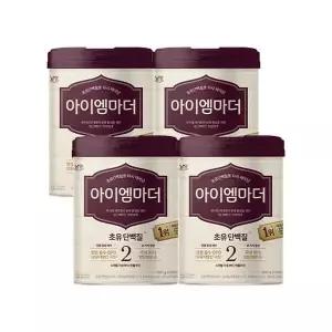 [남양] 초유성분 아이엠마더 캔분유 800g 2단계 4캔