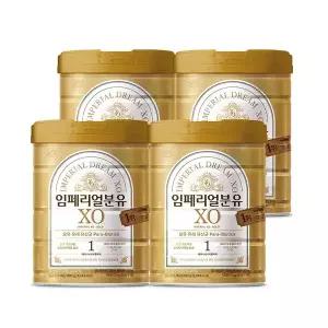 [남양] 임페리얼드림XO 캔분유 800g 1단계 4캔