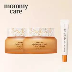 (마미케어) 율무크림 초특가 패키지(율무크림 50g x 2 + 15g)