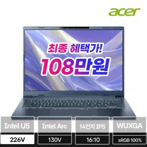 [한성] 에이서 스위프트 GO 14 AI SFG14-75-508U 루나레이크 U5-226V 16GB 512GB IPS 120Hz 1.24kg Win11
