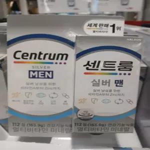 센트룸 실버 멀티비타민 for 맨 112정 코스트코