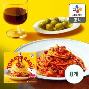 [CJ제일제당][본사배송] [유통기한임박특가] 고메 토마토라구생면파스타250gX8개