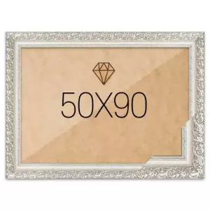 보석십자수액자 50x90 프리미엄 실버 보석십자수액자