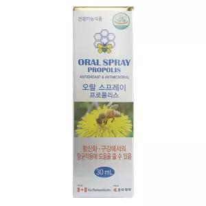 조아제약 오랄스프레이 프로폴리스 30ml 총플라보노이드 20mg