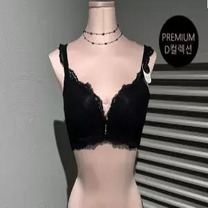 에블린 EBLIN[D컬렉션] 글램느와르P 젤푸쉬 브라1EBBRF2234P