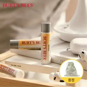 [버츠비] 울트라 모이스춰라이징 립밤 3개 + 린넨파우치 증정!