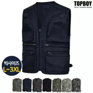 [NS홈쇼핑][탑보이] 빅사이즈 반달 아웃도어 작업조끼 (DA027)[35944041]