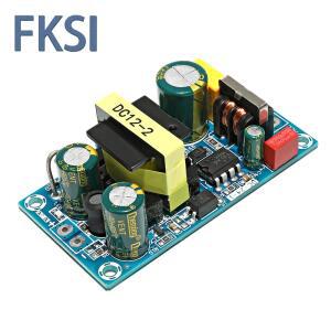 AC 85 4A 36V 6A 교체 스텝 12V 24V 48V 장치 8A 모듈 265V 2A 전원 1A 공급 변압기 9A 수리 다운 스위칭