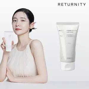 리터니티 백복령 쌀 브라이트닝팩 대용량 150g 1개