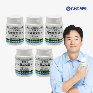 천혜당 식염포도당 100정 ,5개 탈수방지 수분보충 먹는포도당